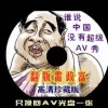 world book